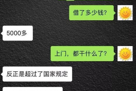 拒不履行的老赖要被拘留多久